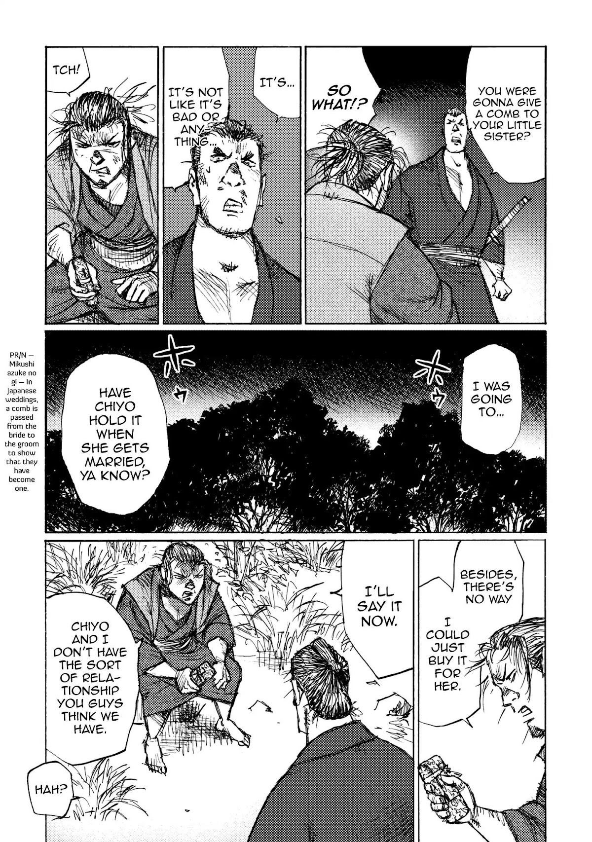 Ichigeki (MATSUMOTO Jiro) Chapter 20 - Page 19