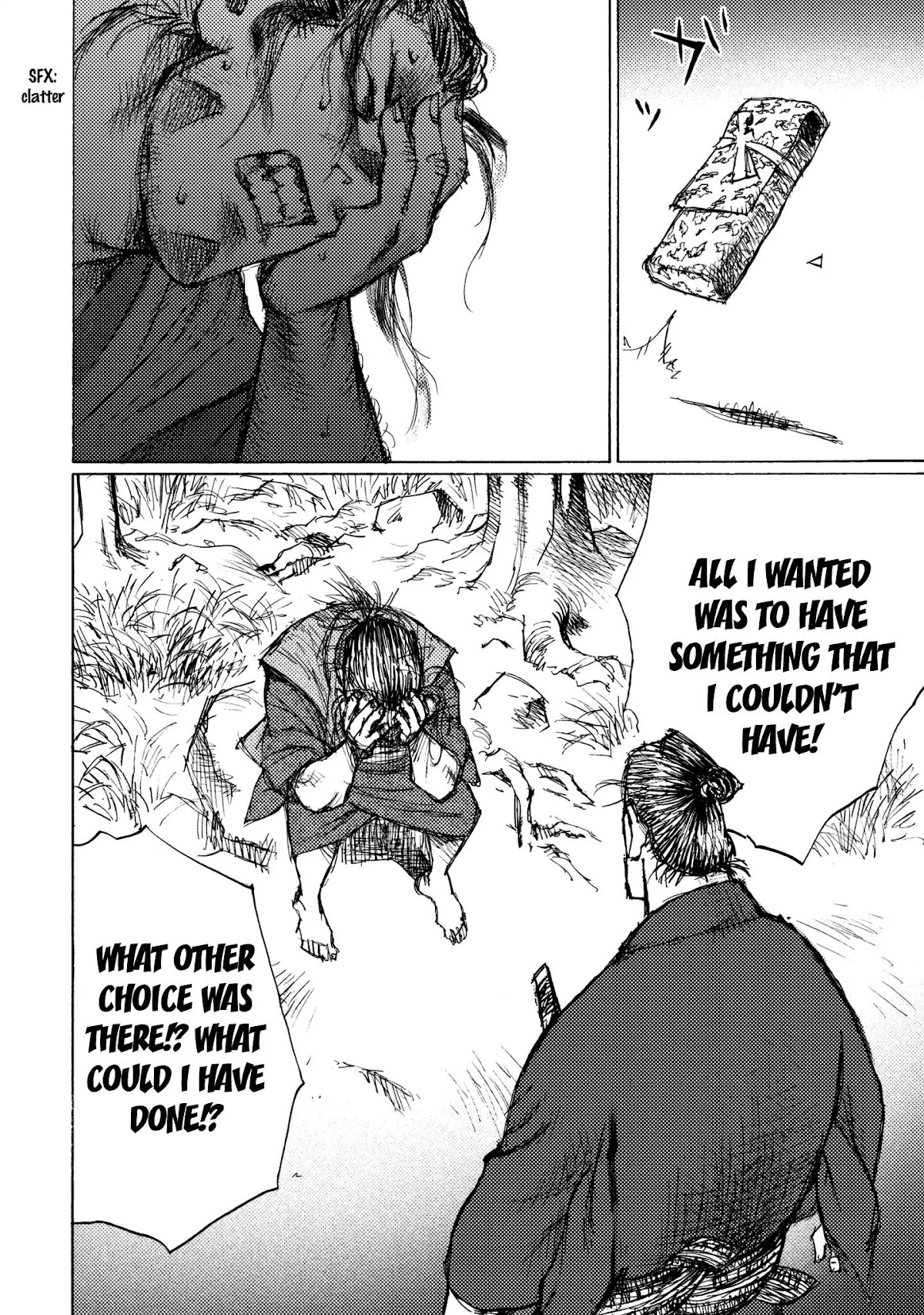 Ichigeki (MATSUMOTO Jiro) Chapter 20 - Page 24