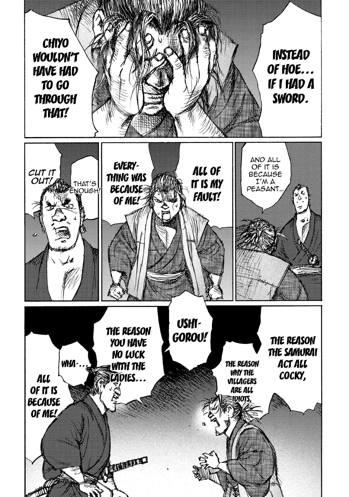 Ichigeki (MATSUMOTO Jiro) Chapter 20 - Page 25