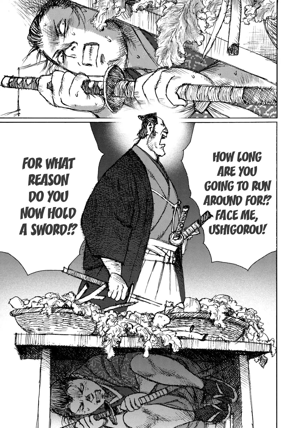 Ichigeki (MATSUMOTO Jiro) Chapter 20 - Page 31