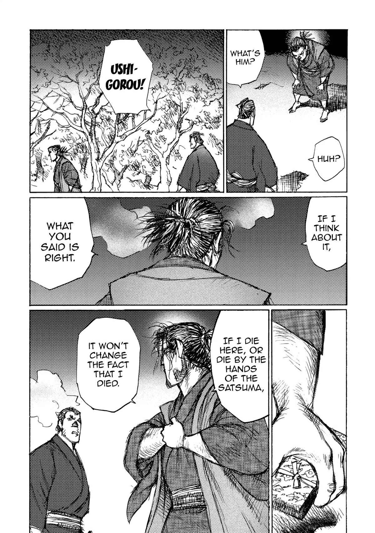 Ichigeki (MATSUMOTO Jiro) Chapter 20 - Page 34