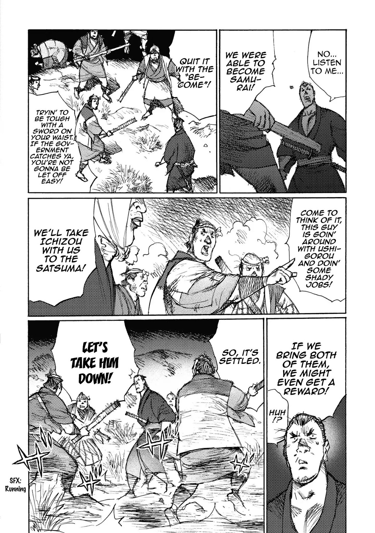 Ichigeki (MATSUMOTO Jiro) Chapter 20 - Page 10