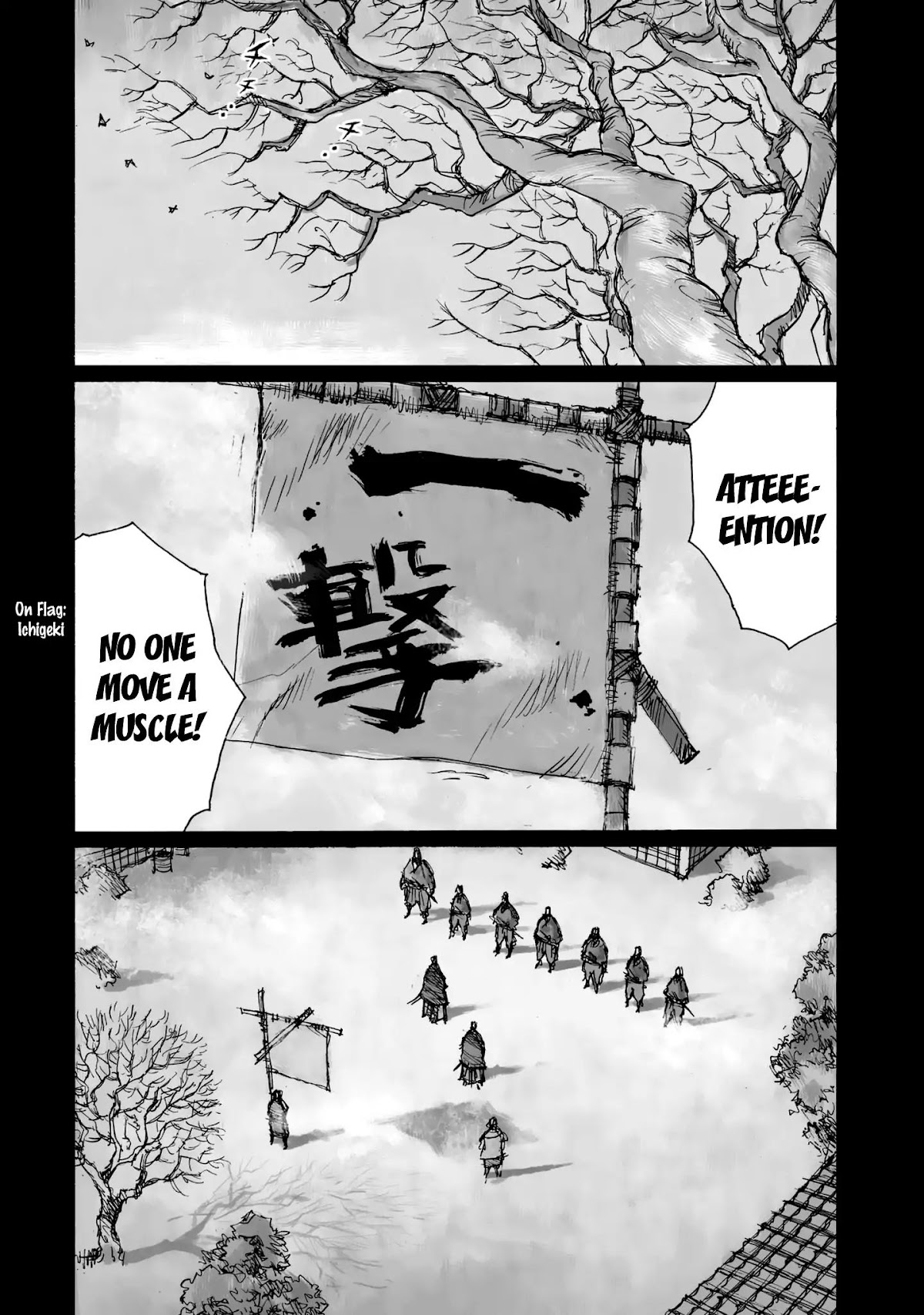 Ichigeki (MATSUMOTO Jiro) Chapter 21 - Page 2