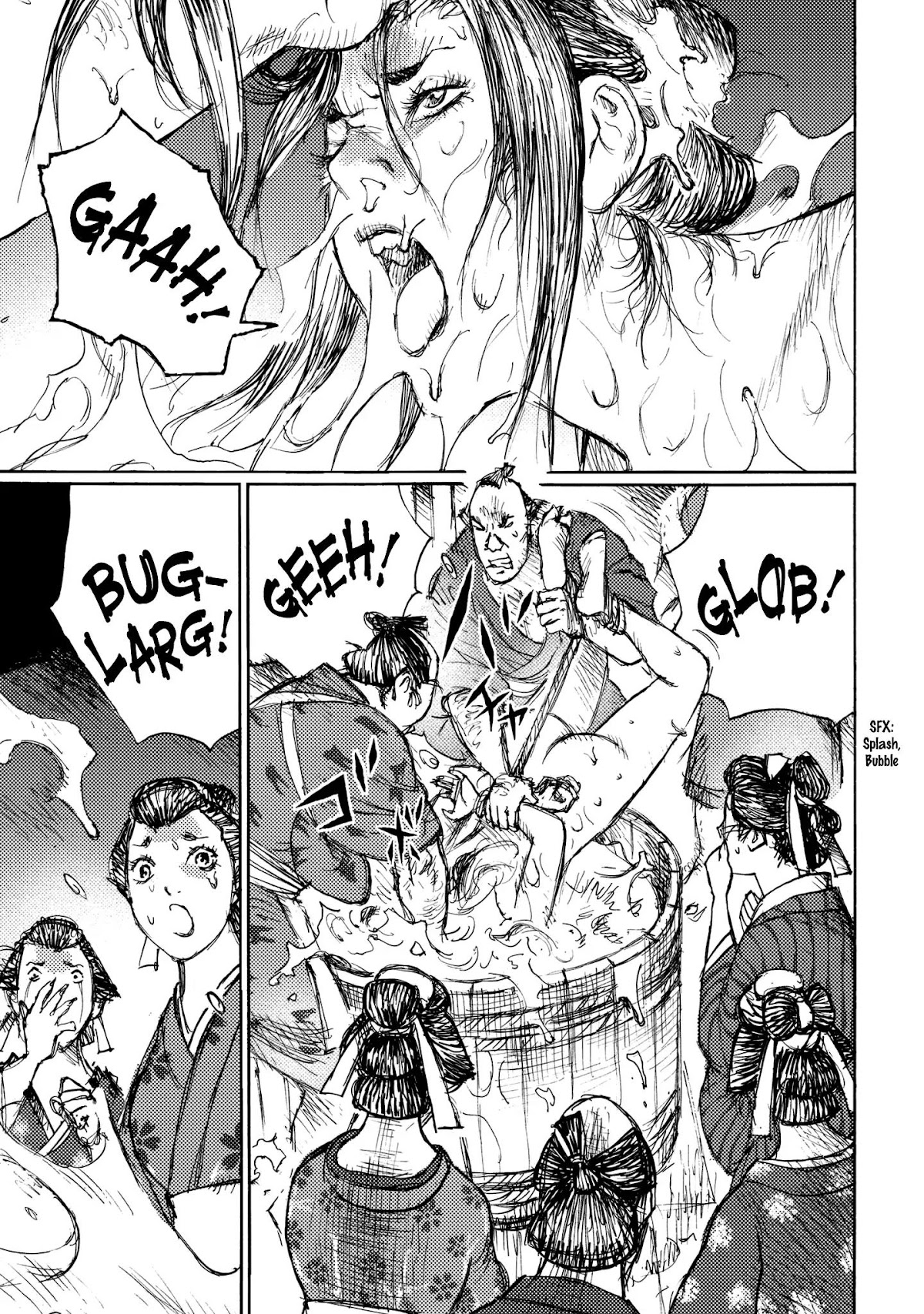 Ichigeki (MATSUMOTO Jiro) Chapter 21 - Page 11