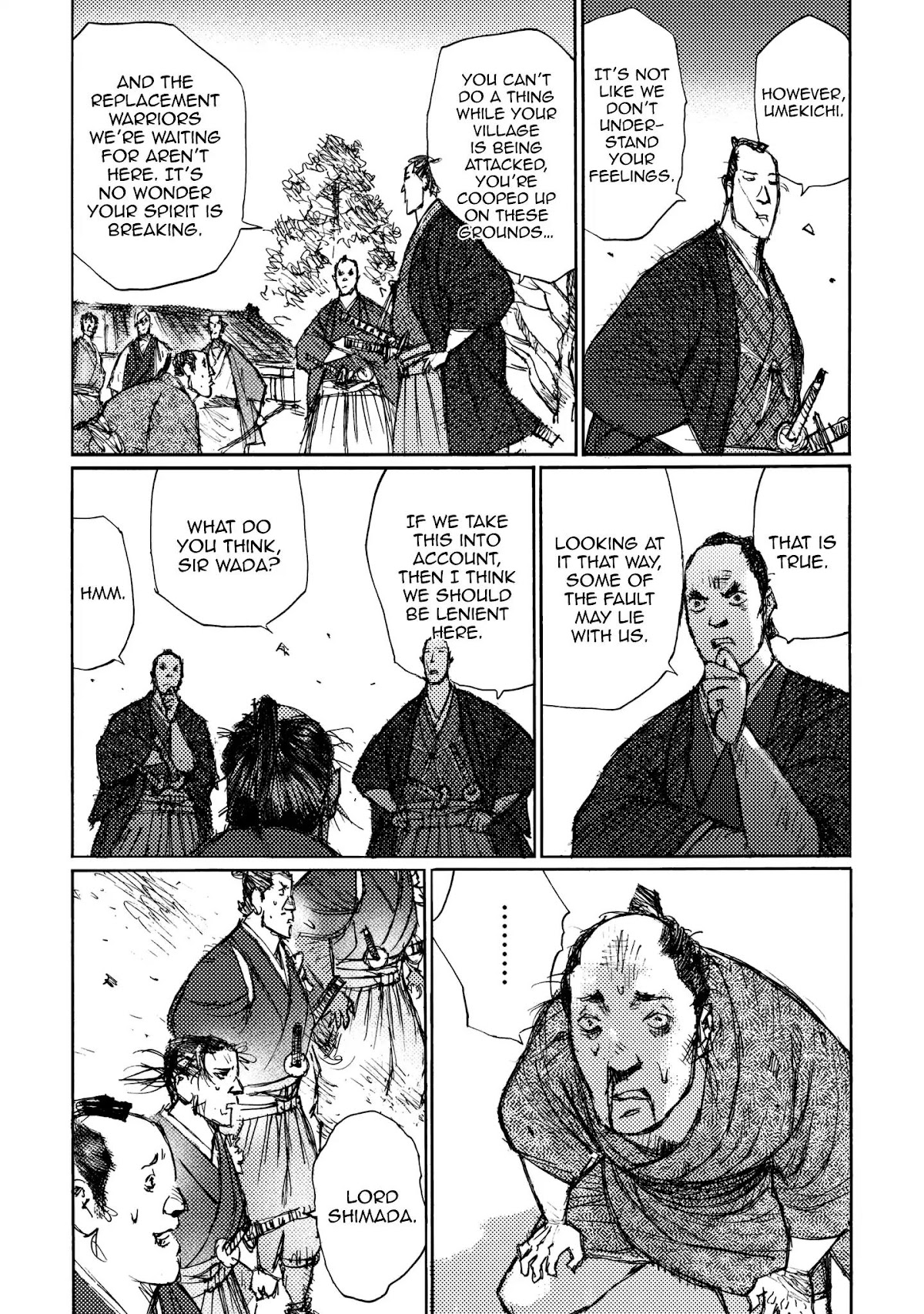 Ichigeki (MATSUMOTO Jiro) Chapter 21 - Page 13