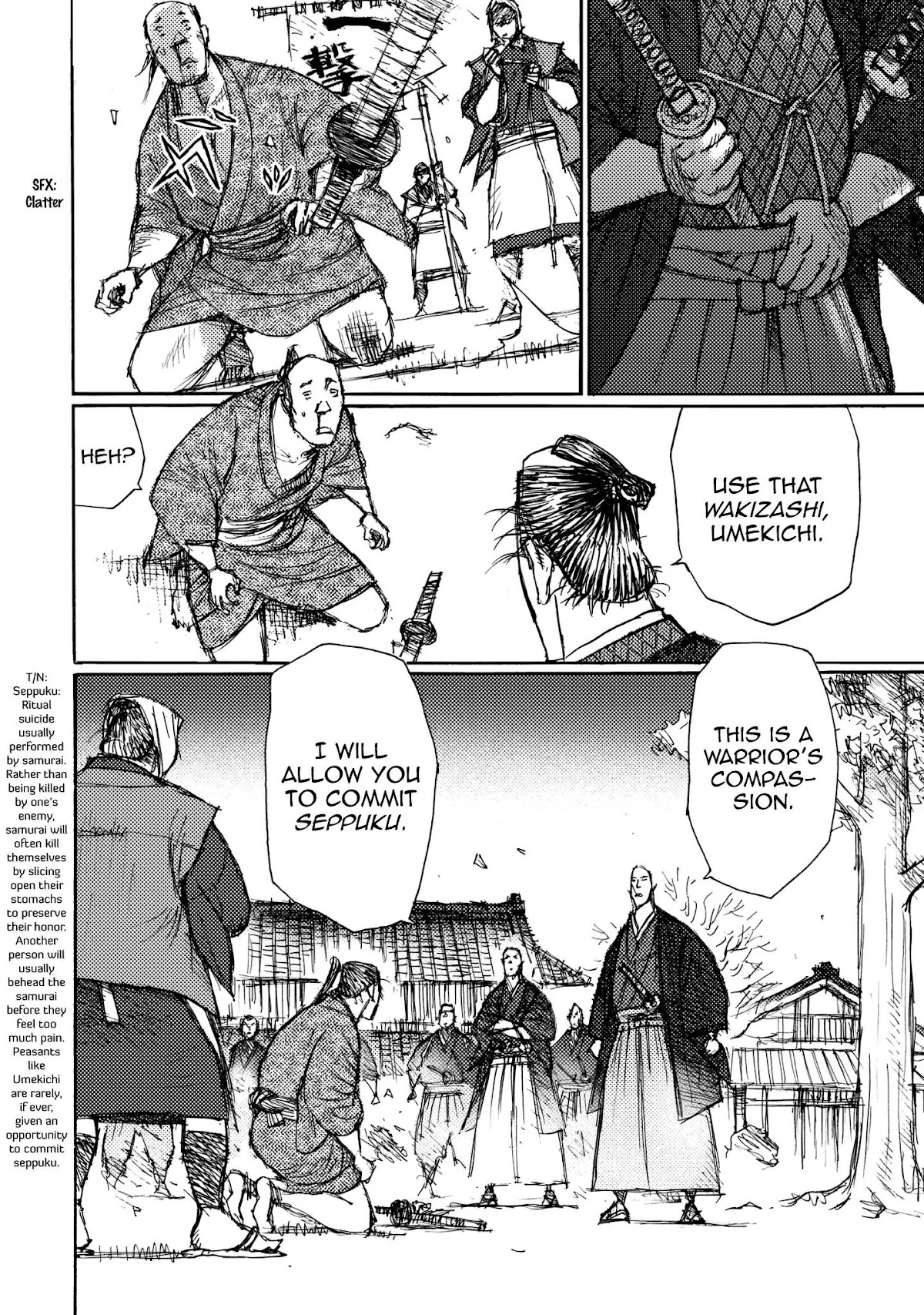 Ichigeki (MATSUMOTO Jiro) Chapter 21 - Page 14