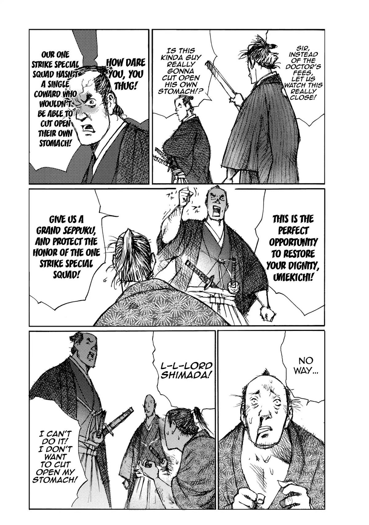 Ichigeki (MATSUMOTO Jiro) Chapter 21 - Page 16