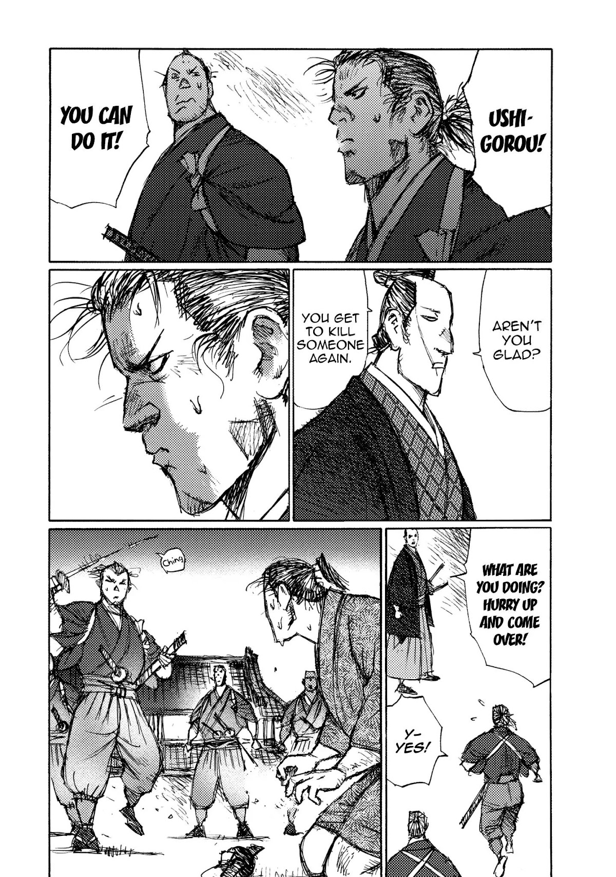 Ichigeki (MATSUMOTO Jiro) Chapter 21 - Page 18