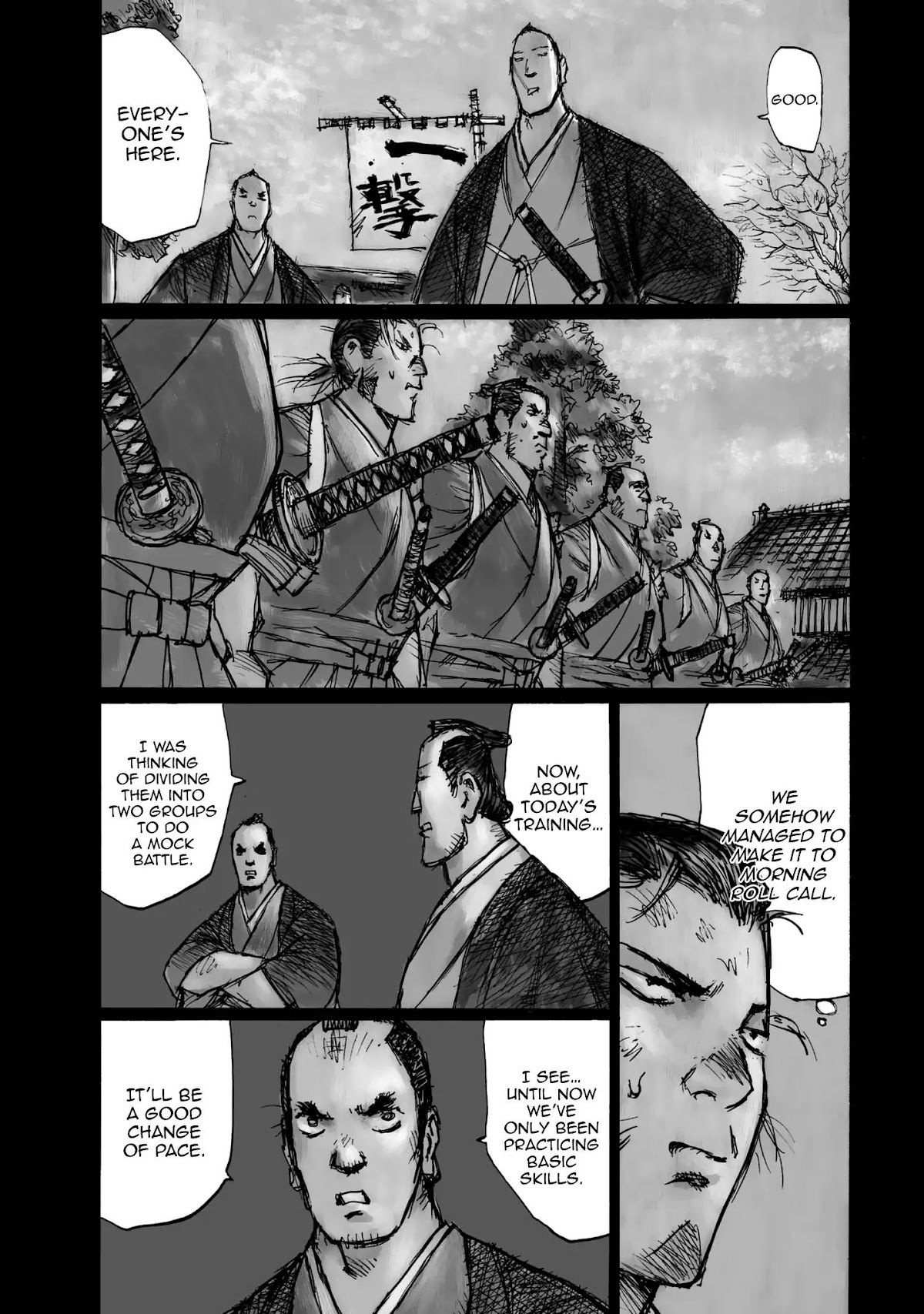Ichigeki (MATSUMOTO Jiro) Chapter 21 - Page 3