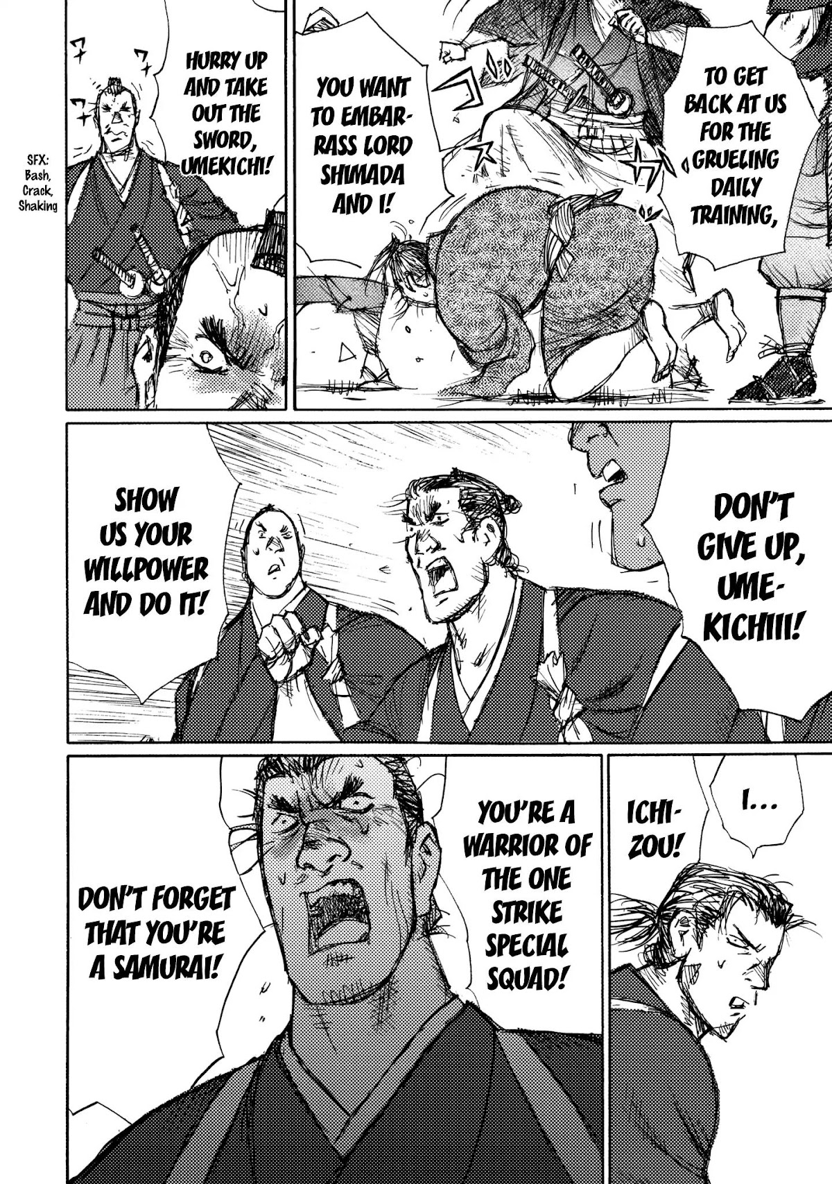 Ichigeki (MATSUMOTO Jiro) Chapter 21 - Page 22