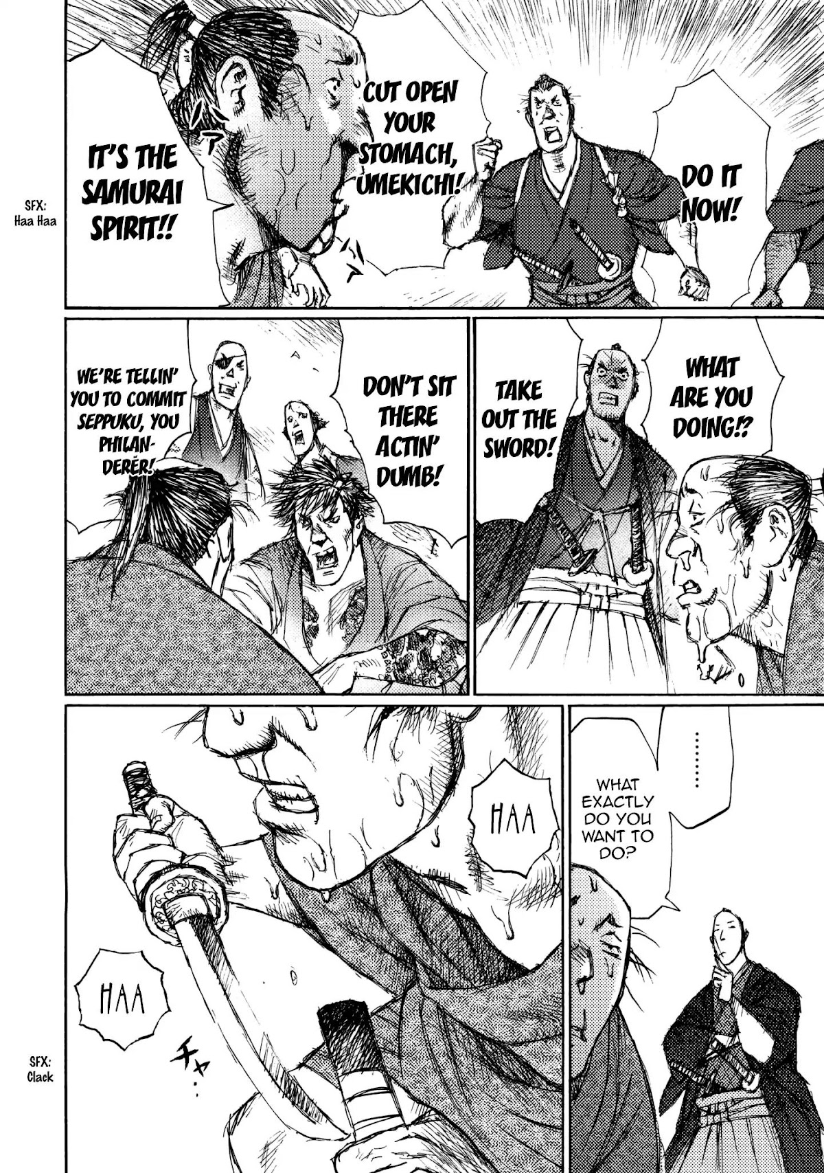 Ichigeki (MATSUMOTO Jiro) Chapter 21 - Page 24