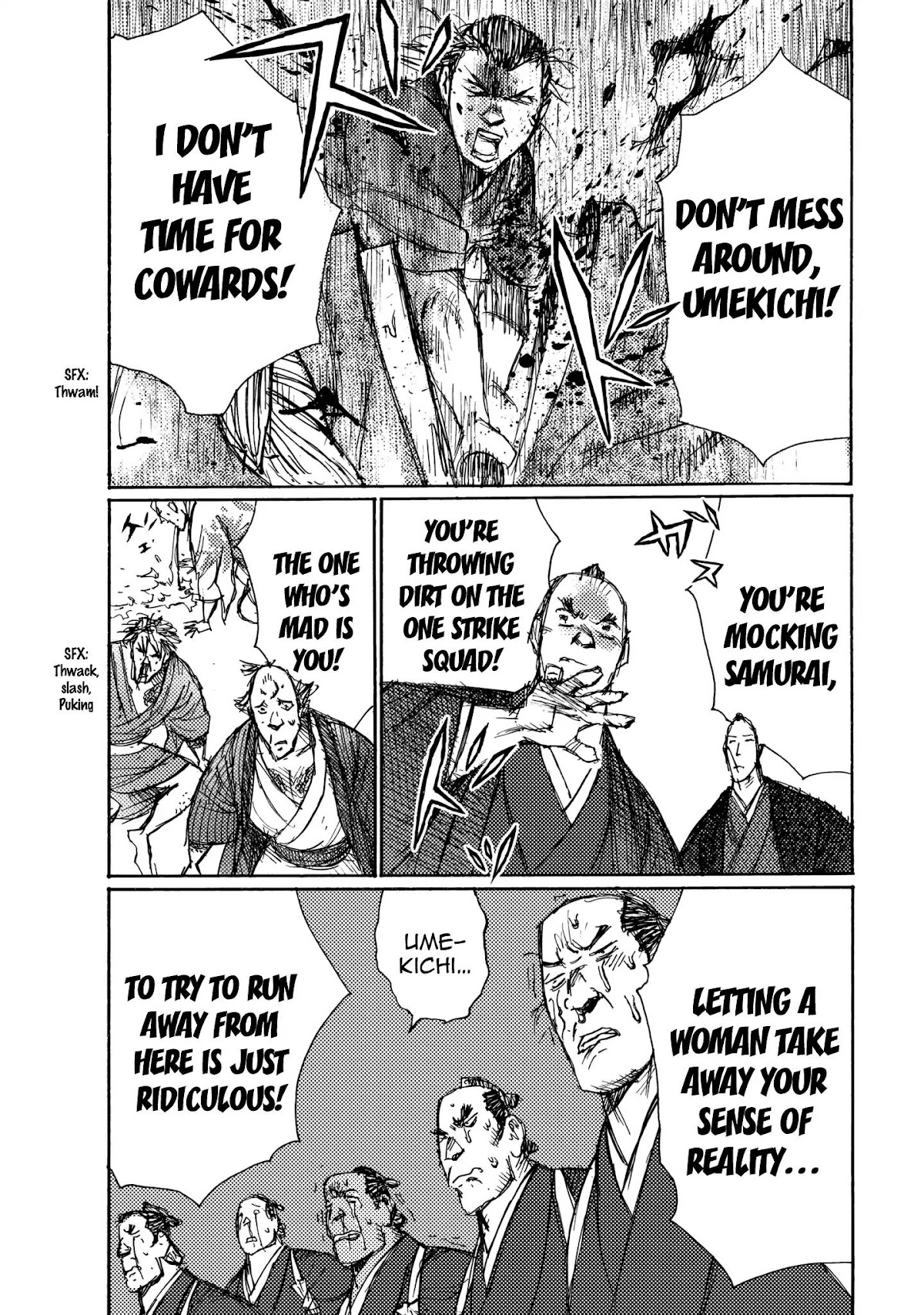 Ichigeki (MATSUMOTO Jiro) Chapter 21 - Page 31
