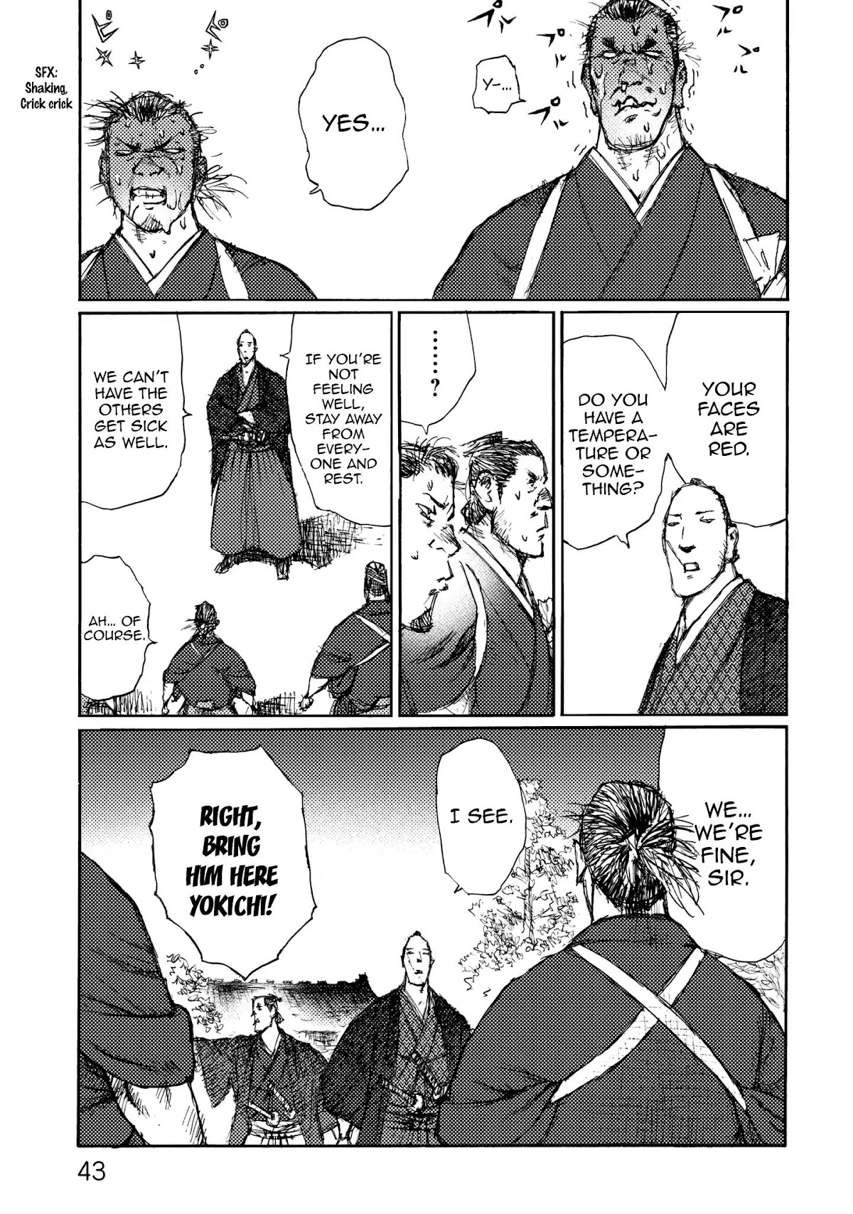 Ichigeki (MATSUMOTO Jiro) Chapter 21 - Page 7