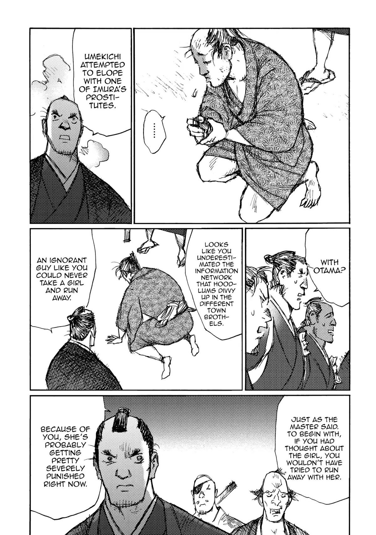 Ichigeki (MATSUMOTO Jiro) Chapter 21 - Page 10