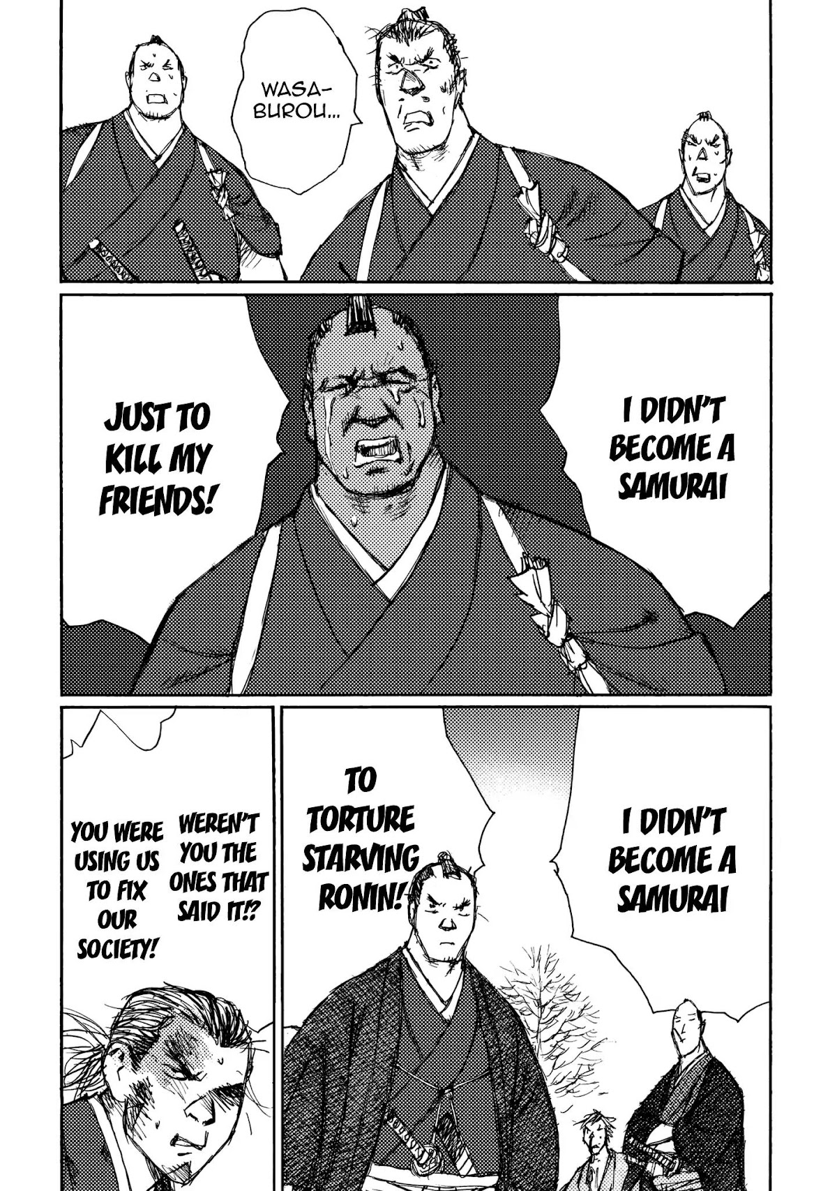 Ichigeki (MATSUMOTO Jiro) Chapter 22 - Page 14