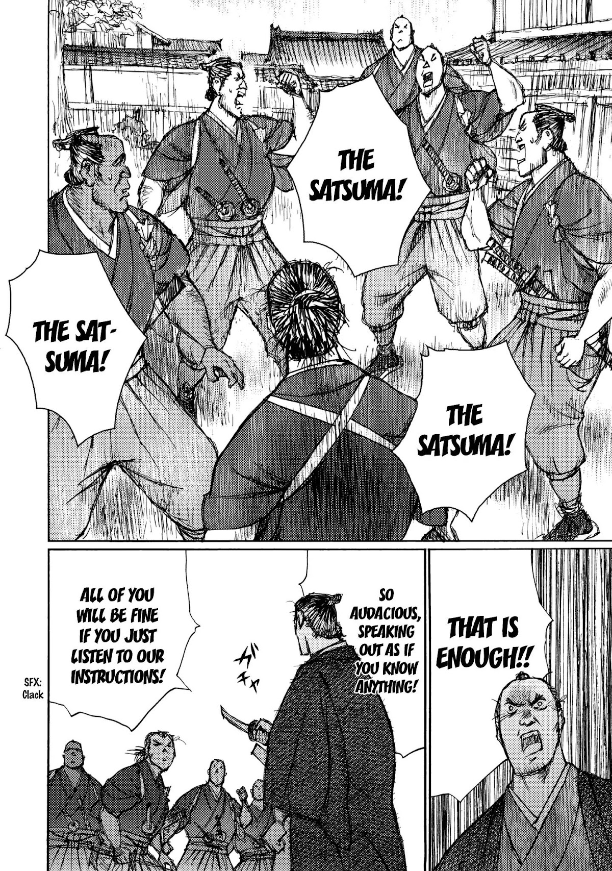 Ichigeki (MATSUMOTO Jiro) Chapter 22 - Page 16