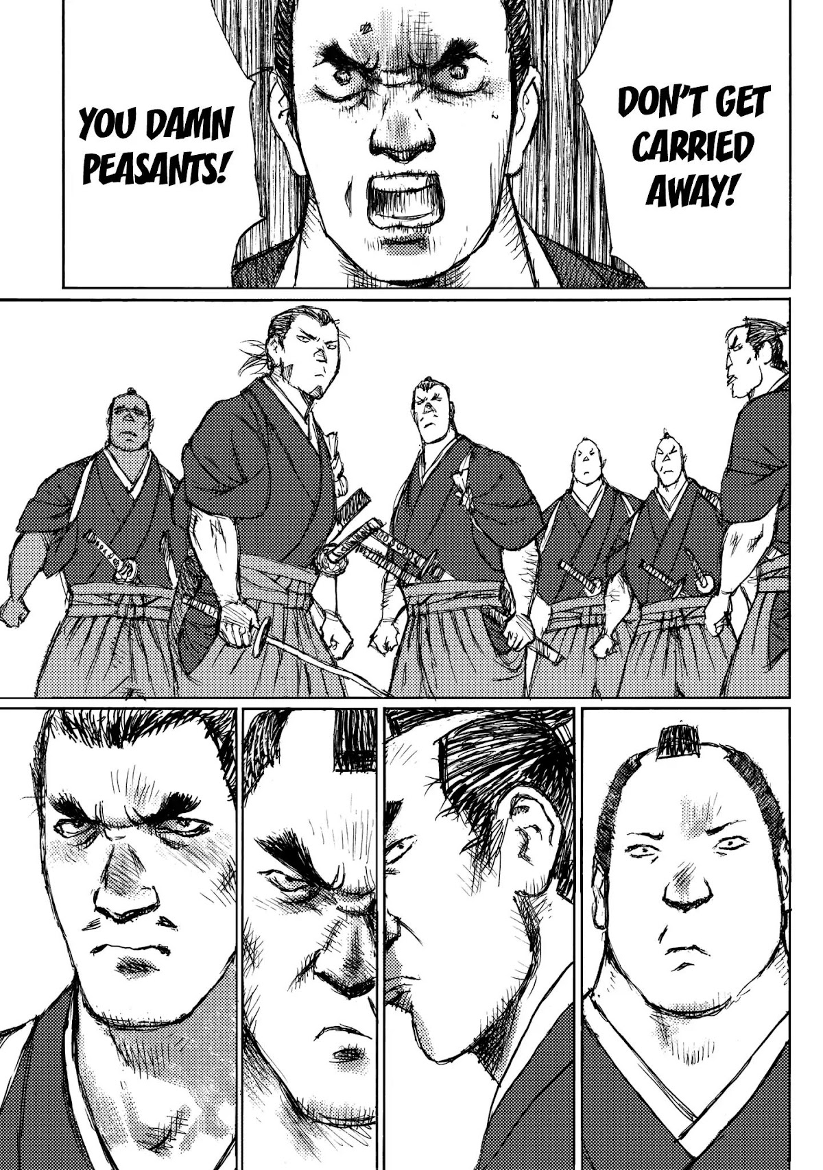 Ichigeki (MATSUMOTO Jiro) Chapter 22 - Page 17