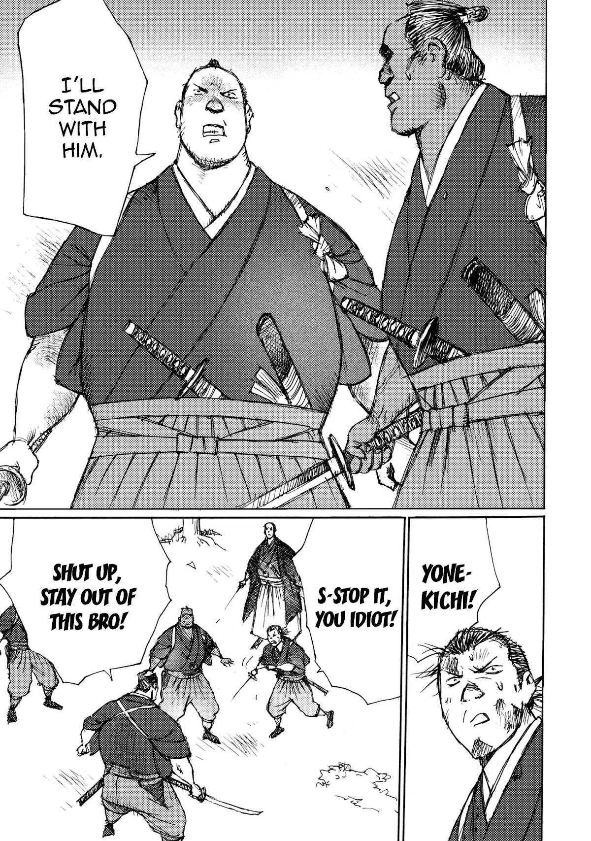 Ichigeki (MATSUMOTO Jiro) Chapter 22 - Page 19