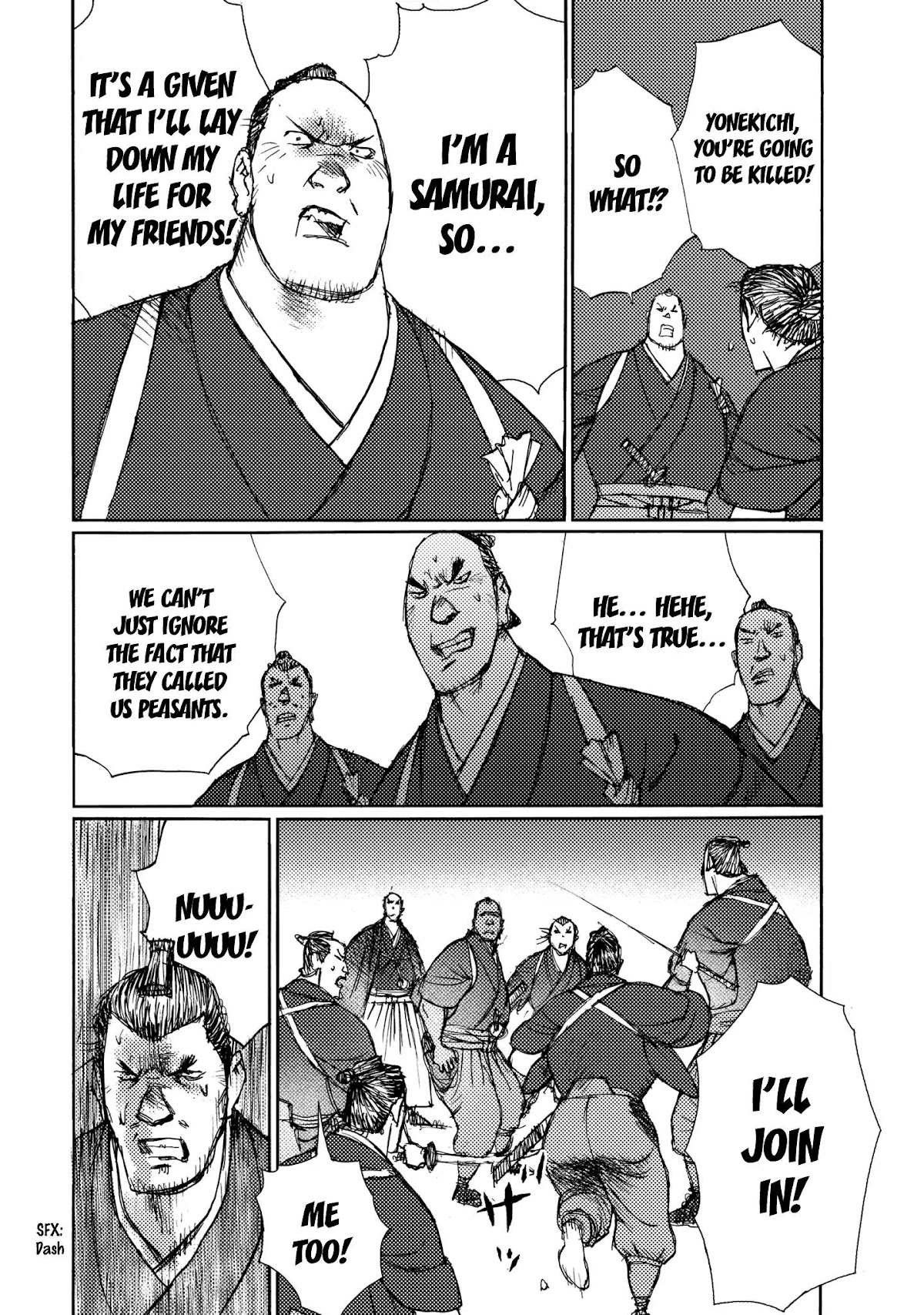 Ichigeki (MATSUMOTO Jiro) Chapter 22 - Page 20