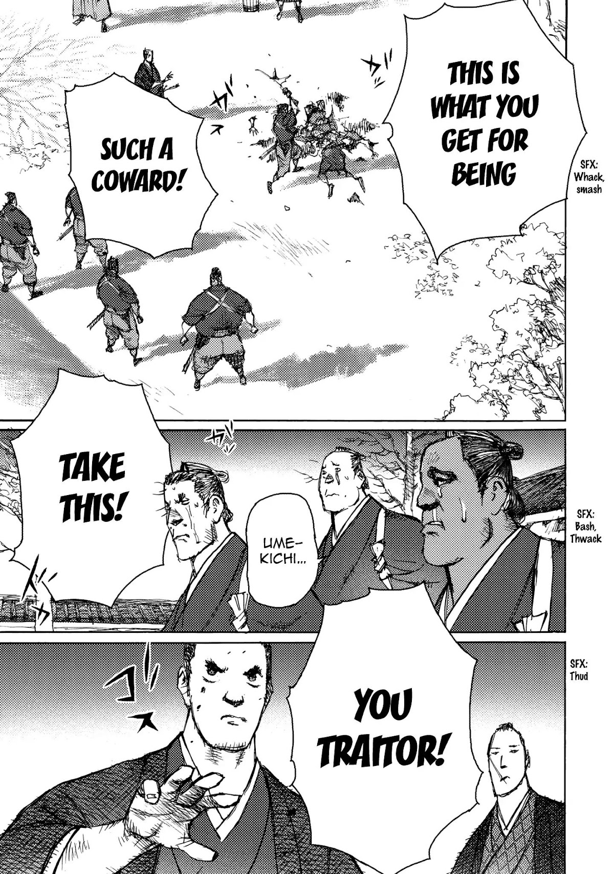 Ichigeki (MATSUMOTO Jiro) Chapter 22 - Page 3