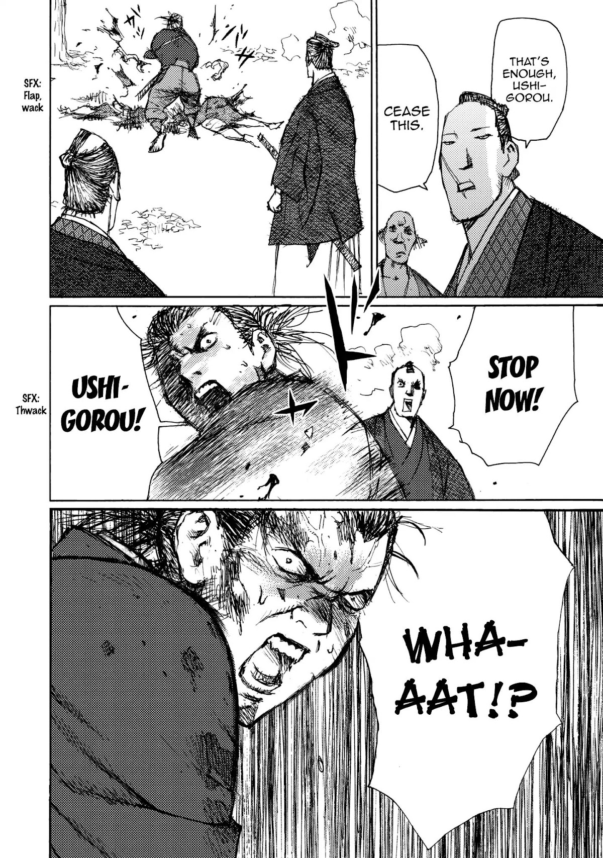 Ichigeki (MATSUMOTO Jiro) Chapter 22 - Page 4