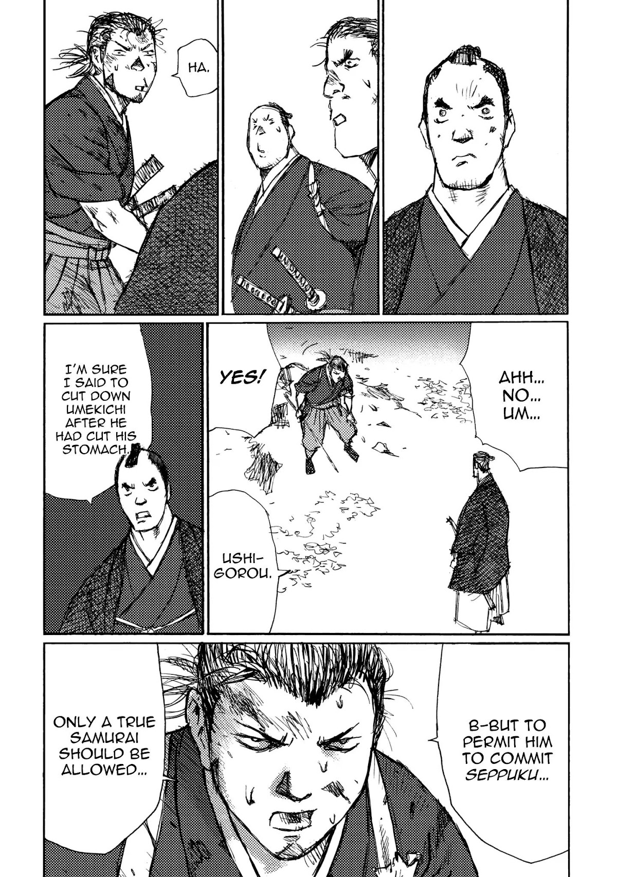 Ichigeki (MATSUMOTO Jiro) Chapter 22 - Page 5