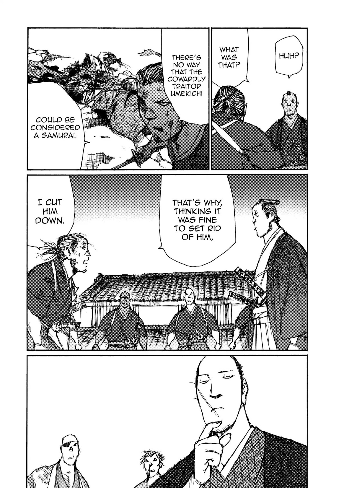 Ichigeki (MATSUMOTO Jiro) Chapter 22 - Page 6