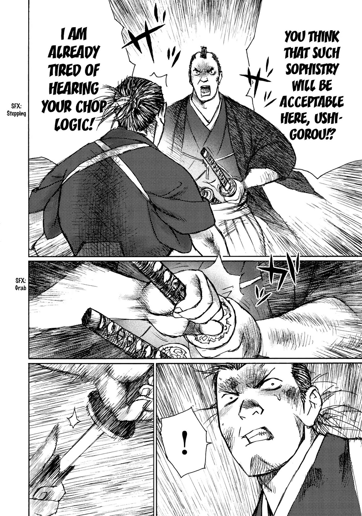 Ichigeki (MATSUMOTO Jiro) Chapter 22 - Page 8