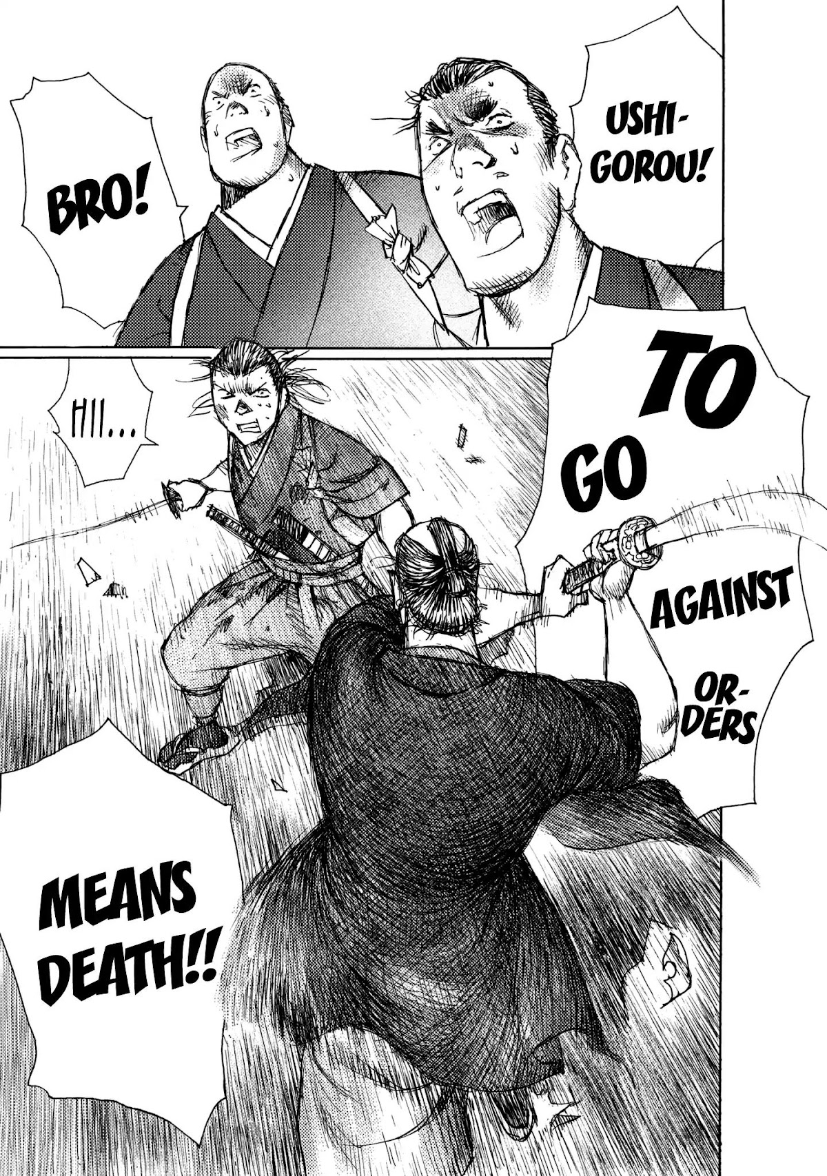 Ichigeki (MATSUMOTO Jiro) Chapter 22 - Page 9