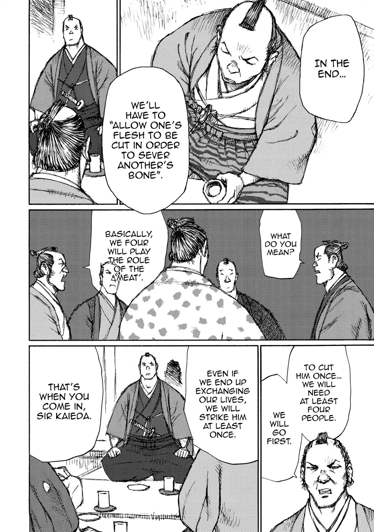 Ichigeki (MATSUMOTO Jiro) Chapter 23 - Page 14