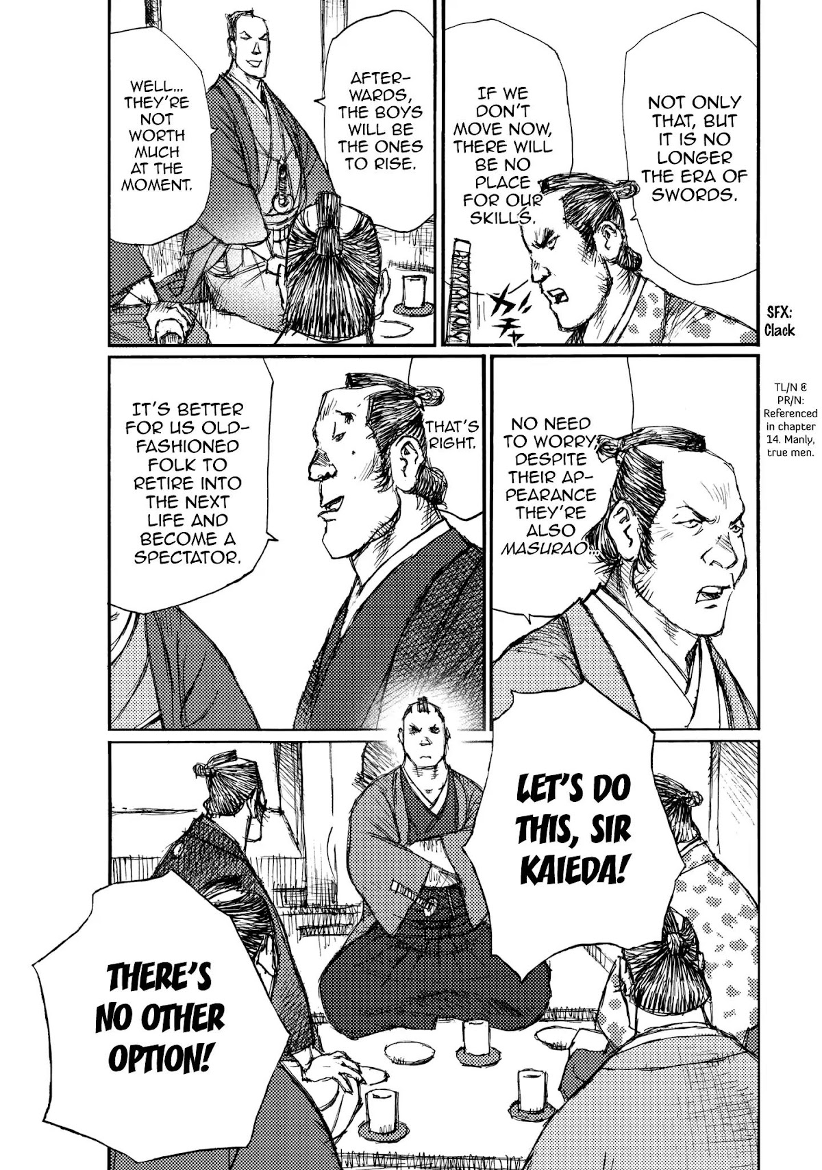 Ichigeki (MATSUMOTO Jiro) Chapter 23 - Page 16