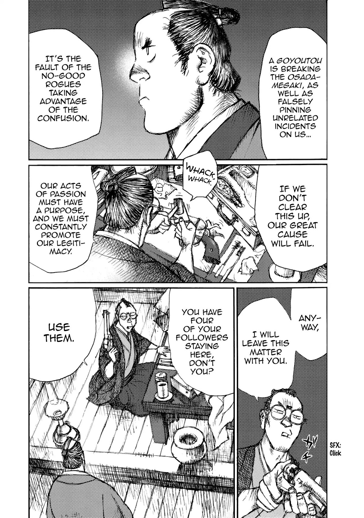Ichigeki (MATSUMOTO Jiro) Chapter 23 - Page 4