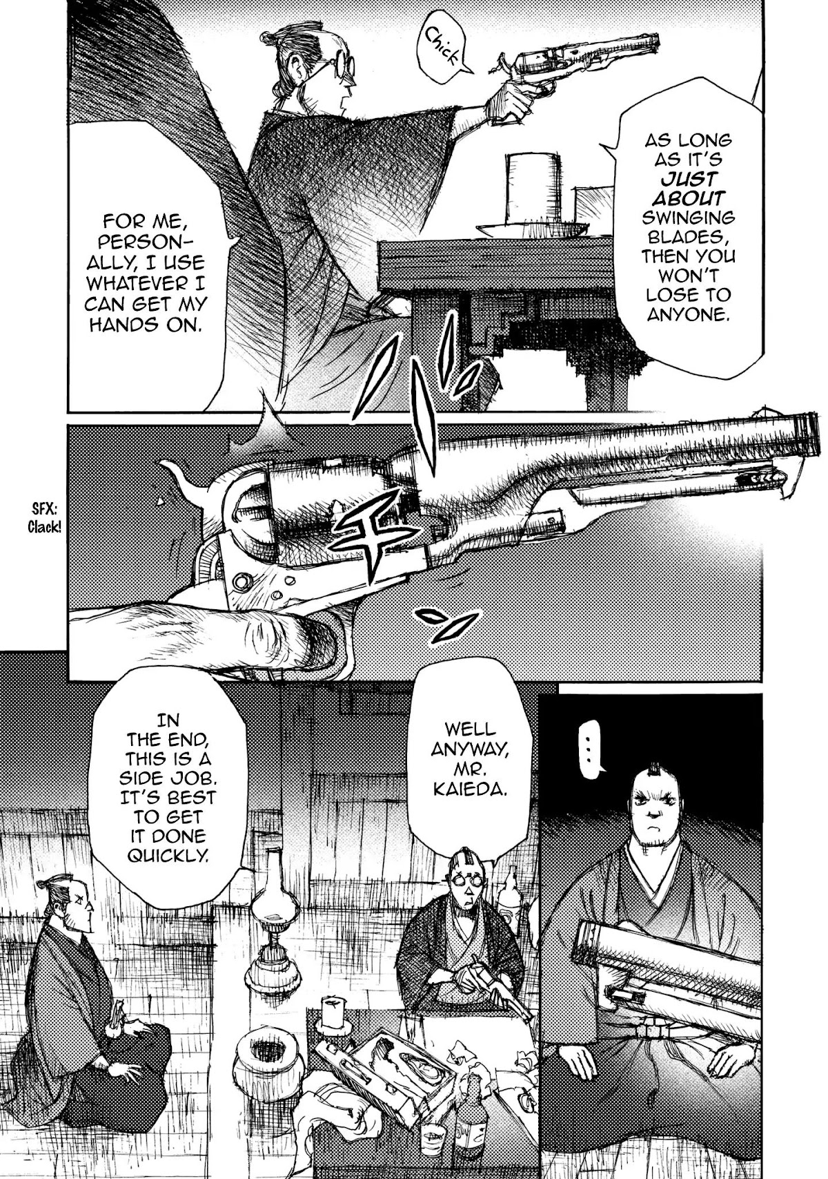 Ichigeki (MATSUMOTO Jiro) Chapter 23 - Page 5