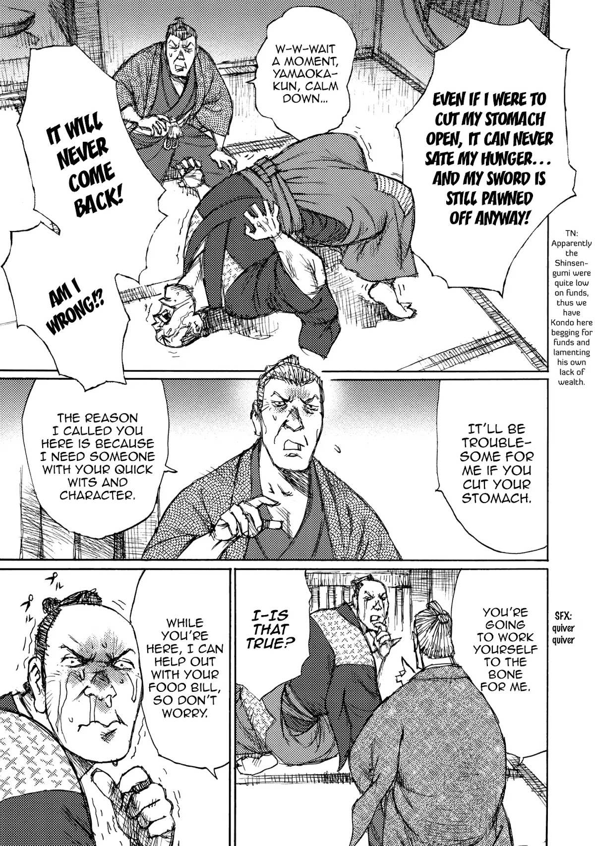 Ichigeki (MATSUMOTO Jiro) Chapter 24 - Page 11