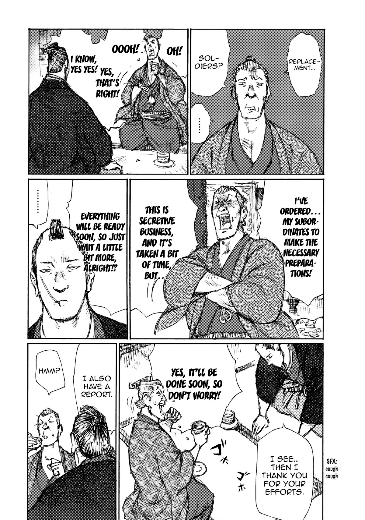 Ichigeki (MATSUMOTO Jiro) Chapter 24 - Page 14