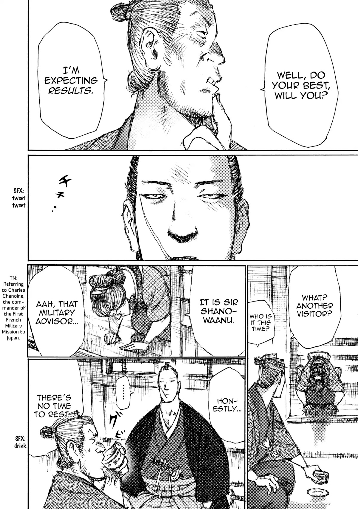 Ichigeki (MATSUMOTO Jiro) Chapter 24 - Page 16