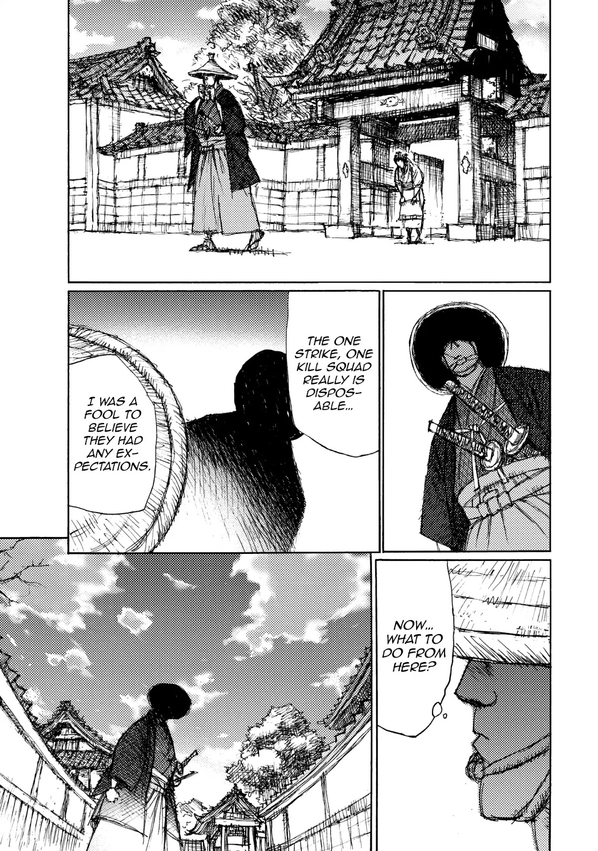 Ichigeki (MATSUMOTO Jiro) Chapter 24 - Page 17