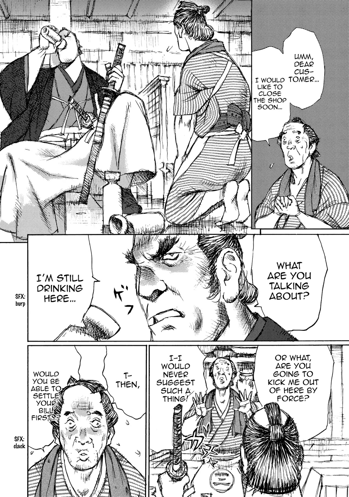 Ichigeki (MATSUMOTO Jiro) Chapter 24 - Page 20