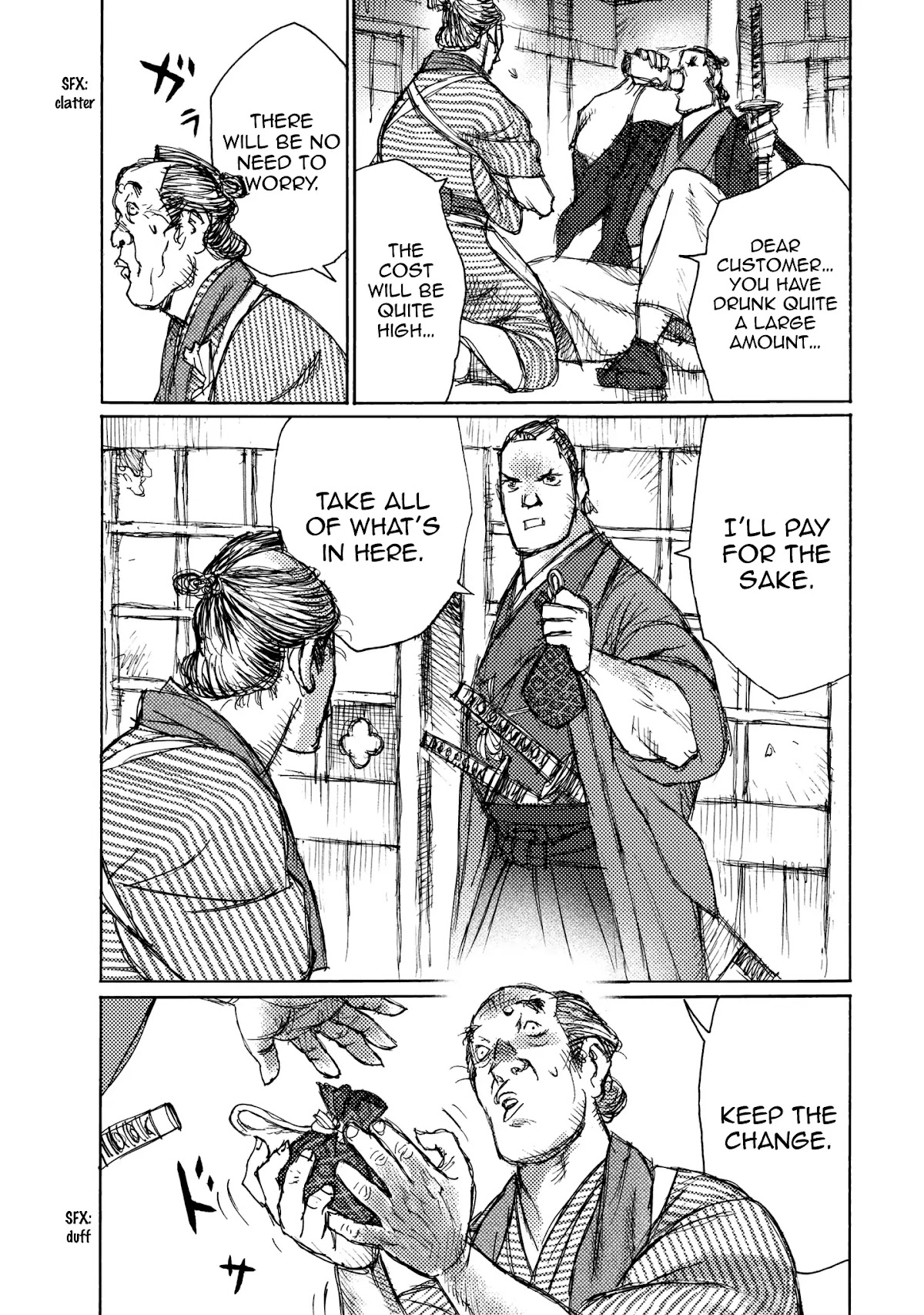 Ichigeki (MATSUMOTO Jiro) Chapter 24 - Page 21