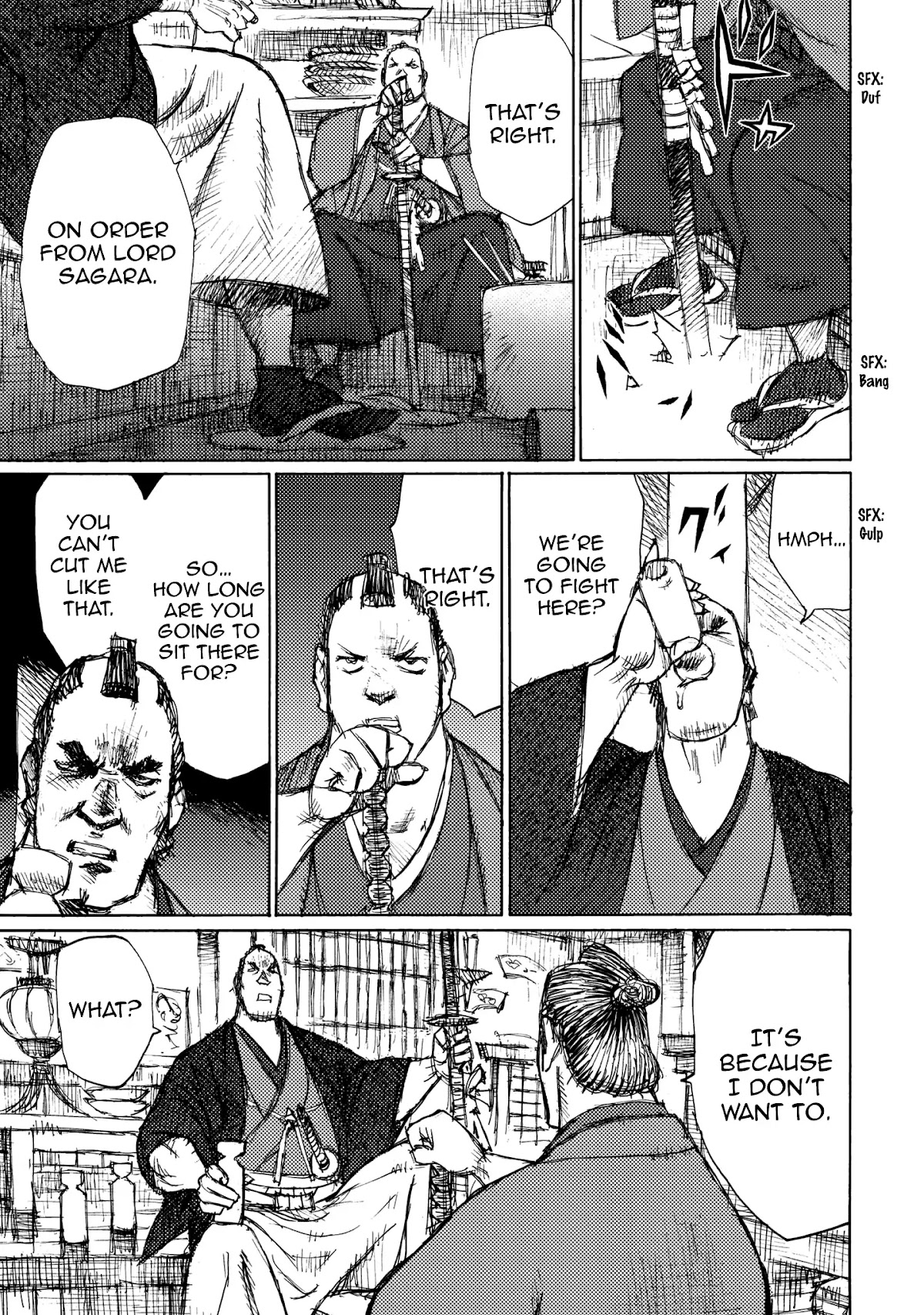 Ichigeki (MATSUMOTO Jiro) Chapter 24 - Page 23