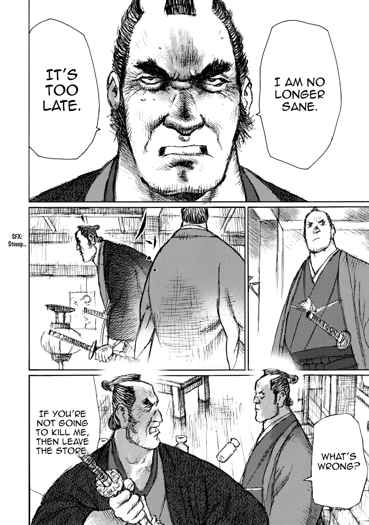 Ichigeki (MATSUMOTO Jiro) Chapter 24 - Page 28