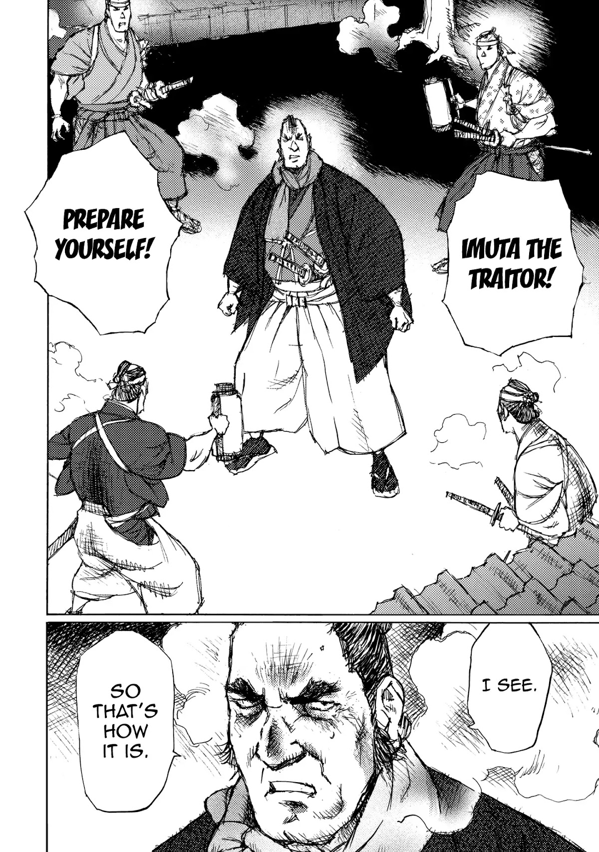Ichigeki (MATSUMOTO Jiro) Chapter 24 - Page 32