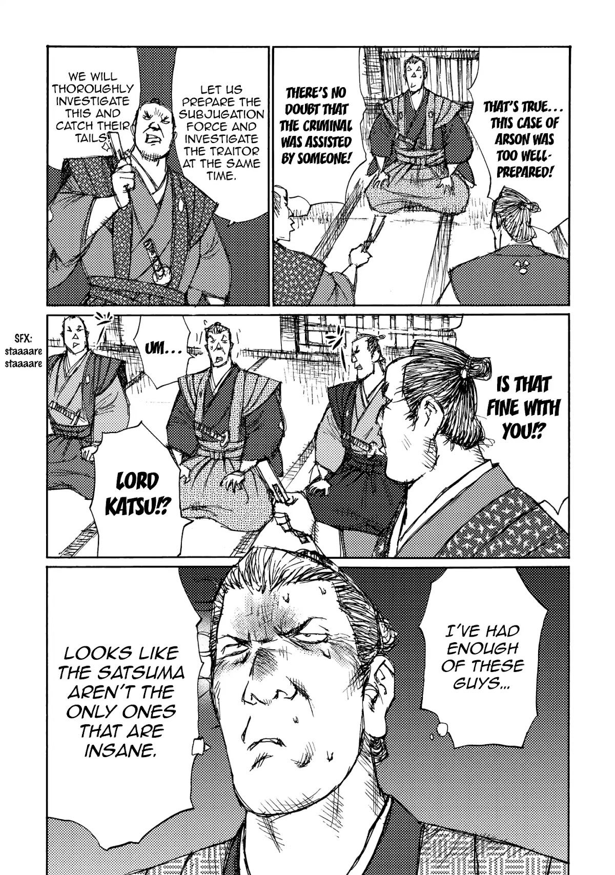 Ichigeki (MATSUMOTO Jiro) Chapter 24 - Page 6