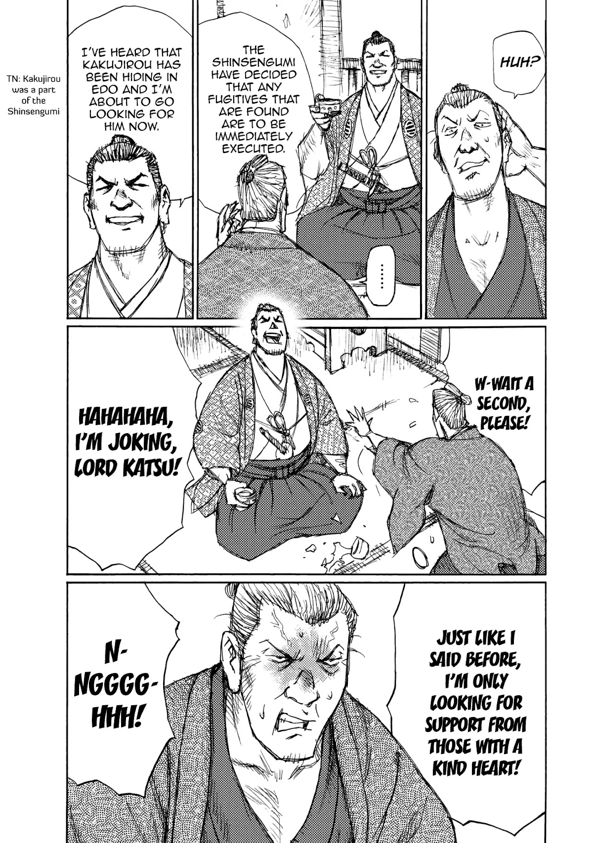 Ichigeki (MATSUMOTO Jiro) Chapter 24 - Page 9
