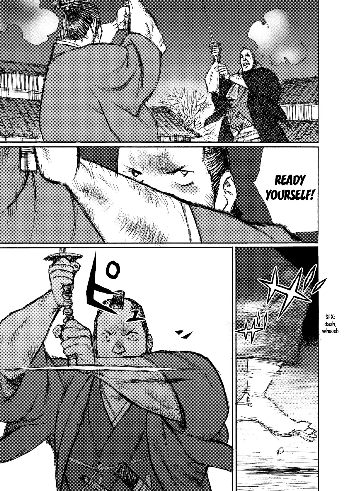 Ichigeki (MATSUMOTO Jiro) Chapter 25 - Page 14