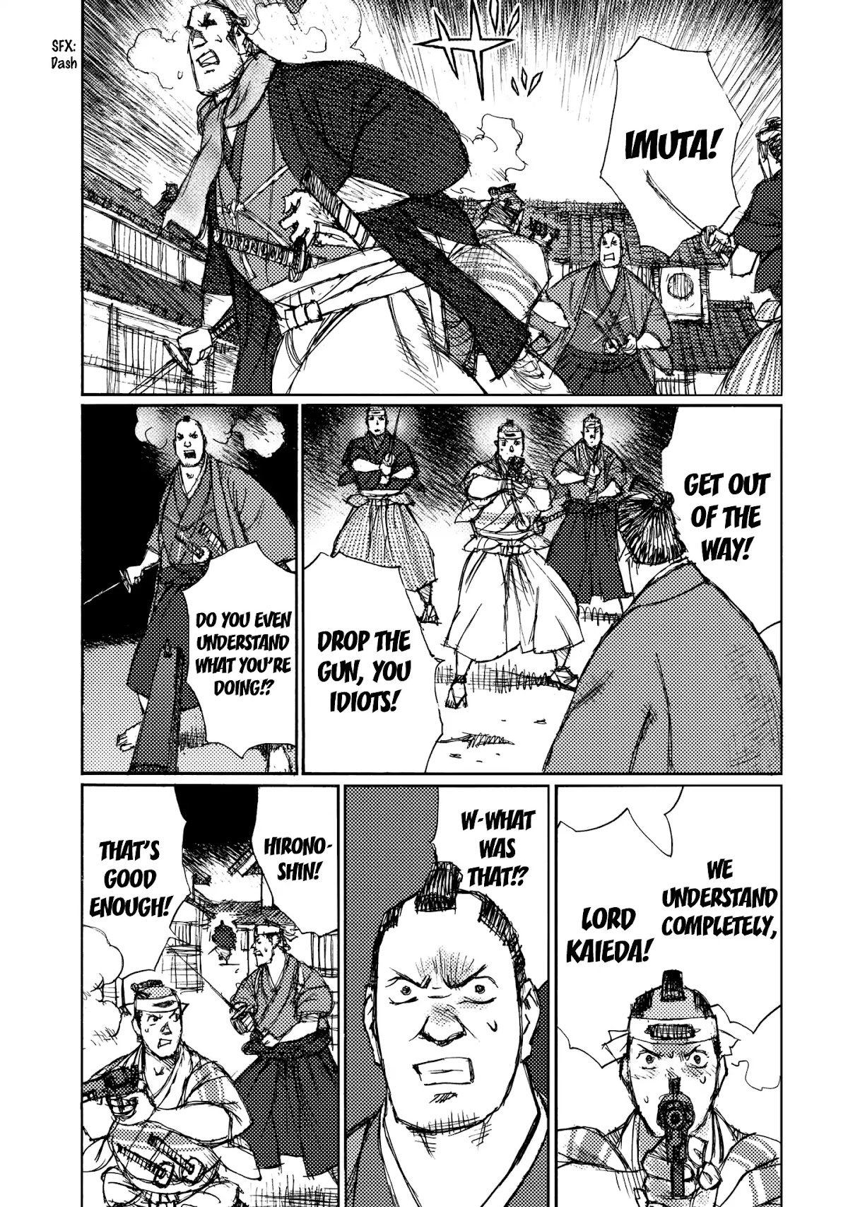 Ichigeki (MATSUMOTO Jiro) Chapter 25 - Page 18