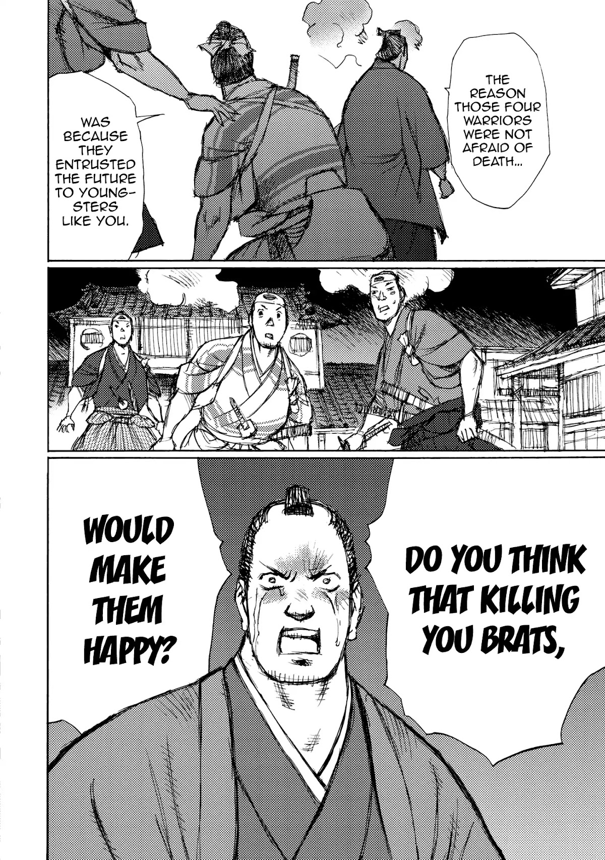 Ichigeki (MATSUMOTO Jiro) Chapter 25 - Page 23