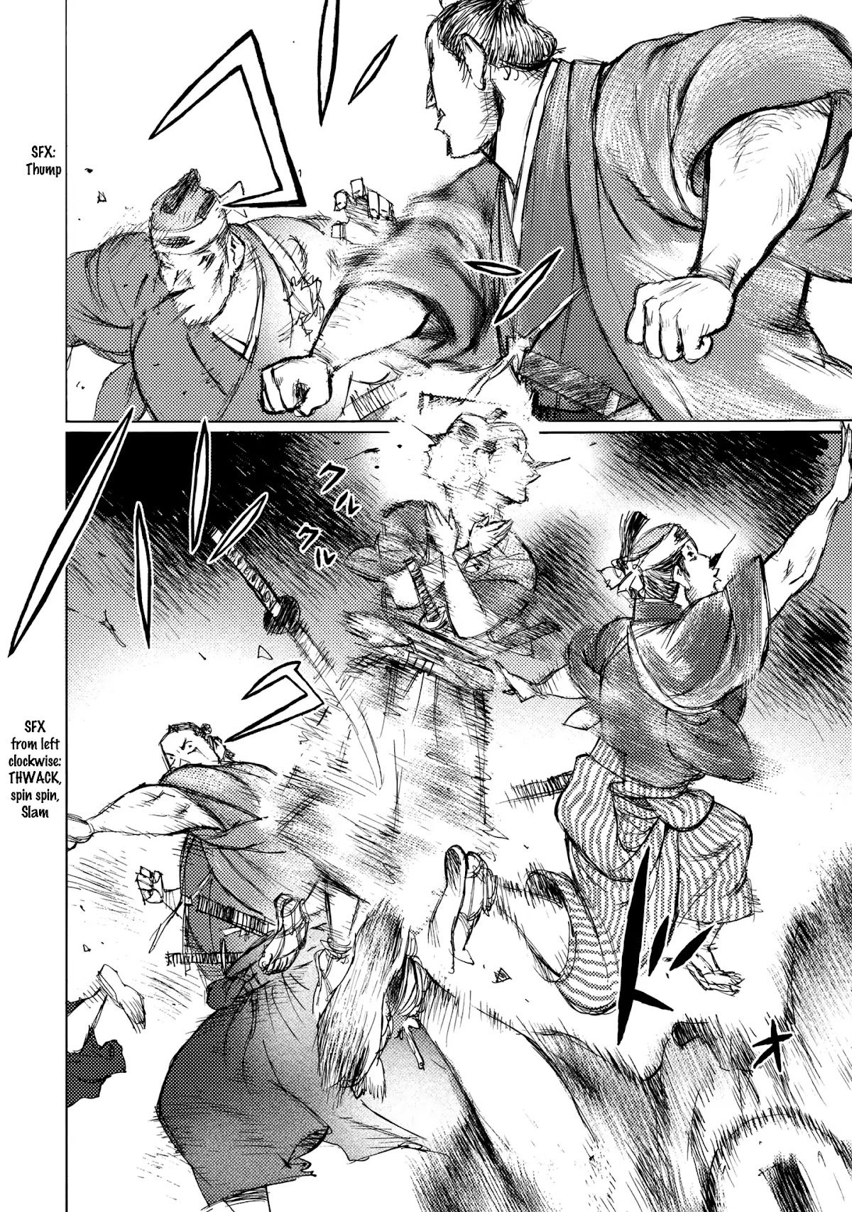 Ichigeki (MATSUMOTO Jiro) Chapter 25 - Page 25