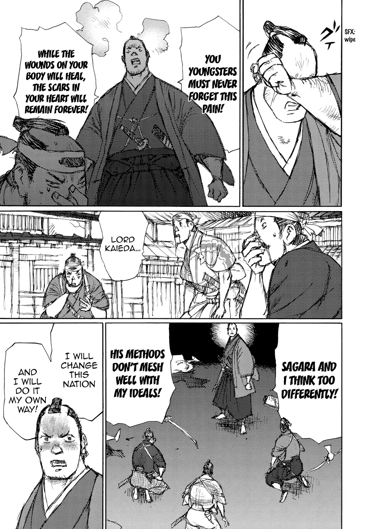 Ichigeki (MATSUMOTO Jiro) Chapter 25 - Page 26