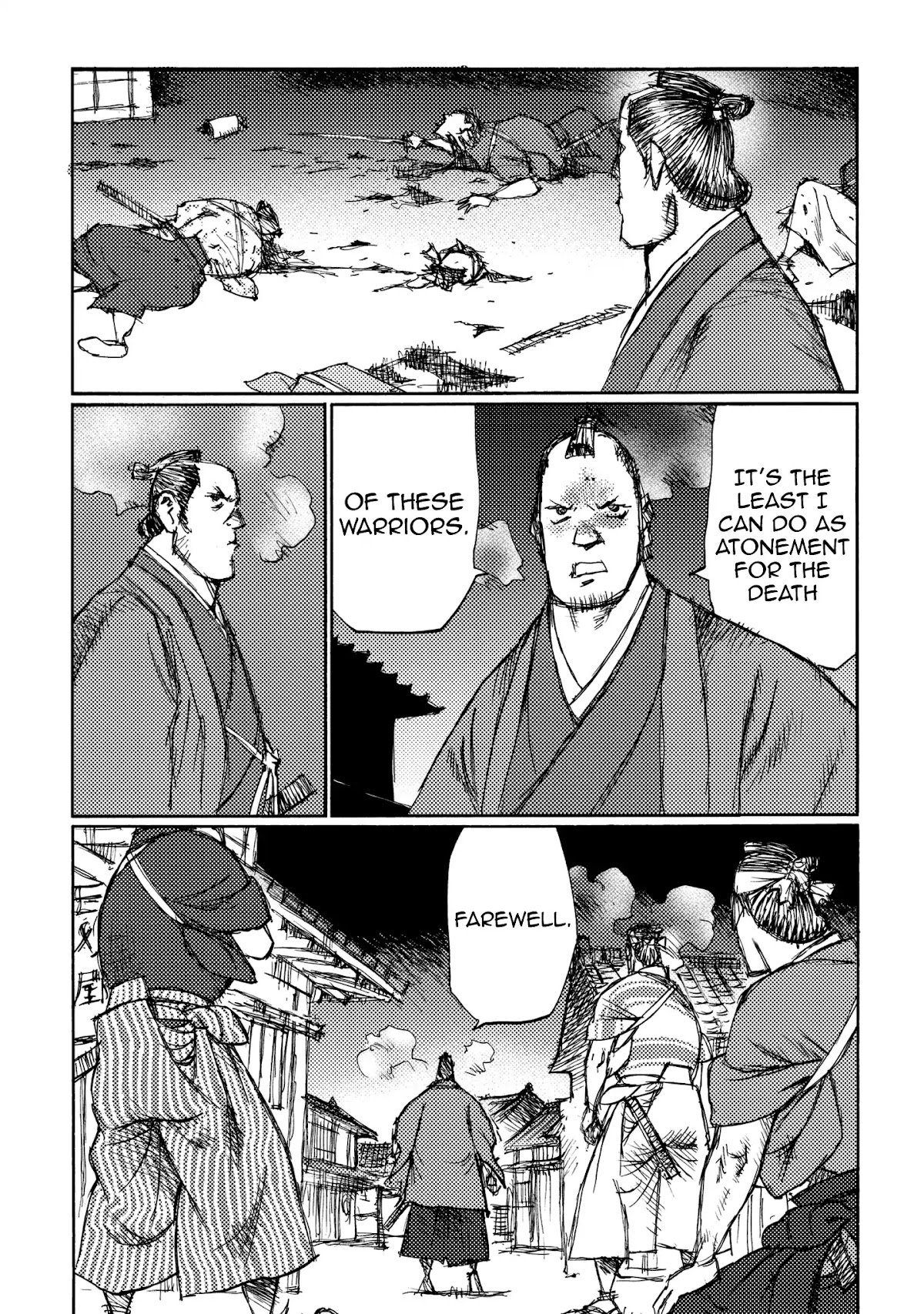 Ichigeki (MATSUMOTO Jiro) Chapter 25 - Page 27